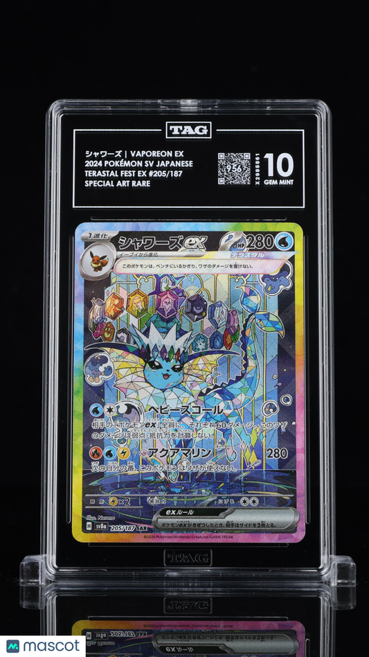 TAG 10 Vaporeon ex 205 Terastal Festival SV8a Japanese Pokémon SAR