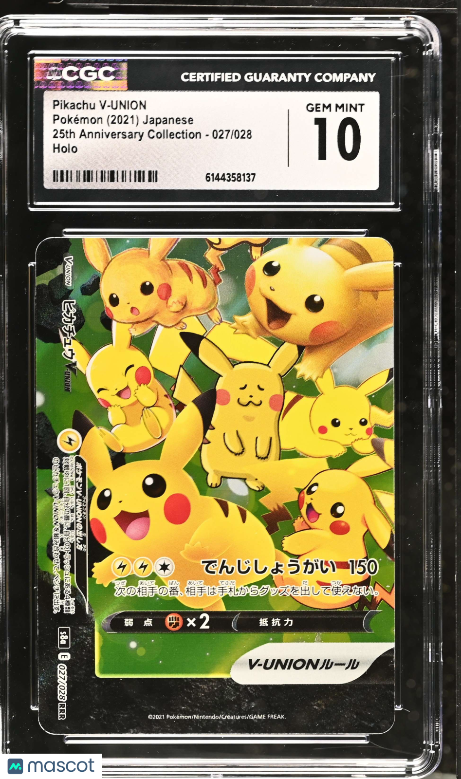 Pikachu V-UNION #027/028 Japanese 2021 Pokemon 25th Anniversary CGC Gem Mint 10