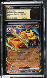 Charizard ex #006/165 Japanese 2023 Pokemon Card 151 CGC 10
