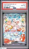 Cinccino EX #117 SAR Japanese 2026 Pokemon M4-Ninja Spinner PSA 10