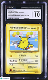 Flying Pikachu Japanese 1999 Pokemon ANA Promo Plane on Left CGC 10 GEM MINT 1a