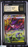 Pokemon Mega Gengar ex #240/193 SAR Japanese Mega Dream CGC 10 Pristine L1