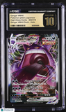 Pokemon Gengar VMAX #002/019 Japanese 002/019 CGC 10 A2