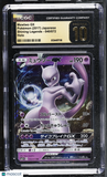 Mewtwo GX #040/072 Japanese 2017 Pokemon Shining Legends CGC 10 PRISTINE