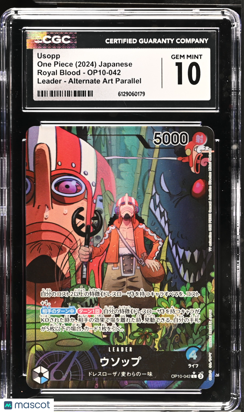 CGC 10 Gem Mint Usopp OP10-042 Leader Alt Art Royal Blood Japanese One Piece