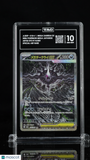 Mega Darkrai ex #114/081 SAR Pokemon Abyss Eye Japanese TAG 10