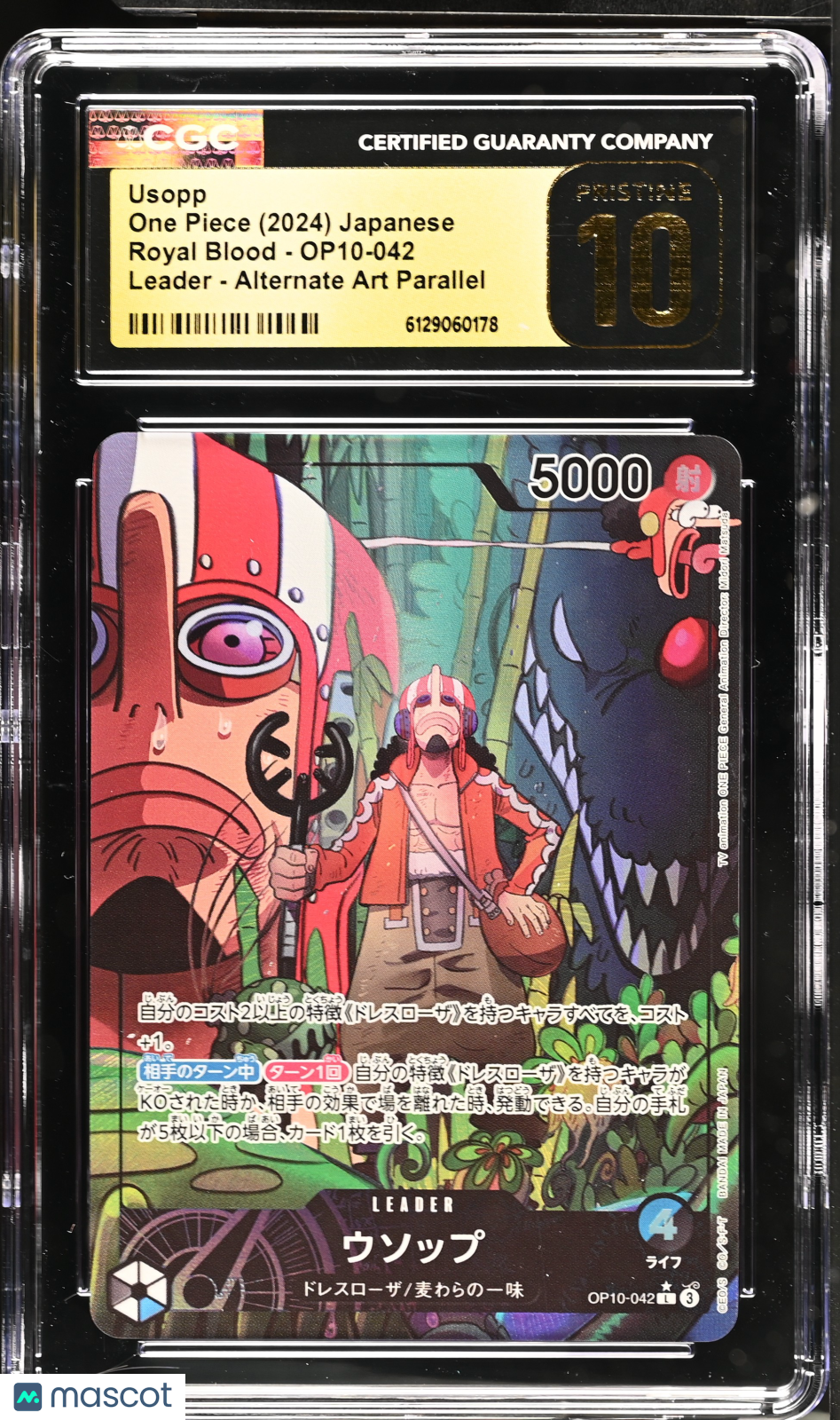 CGC 10 Pristine Usopp OP10-042 Leader Alt Art Royal Blood Japanese One Piece