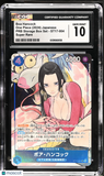 Boa Hancock #ST17-004 Japanese 2024 One Piece PRB Storage Box Set CGC 10