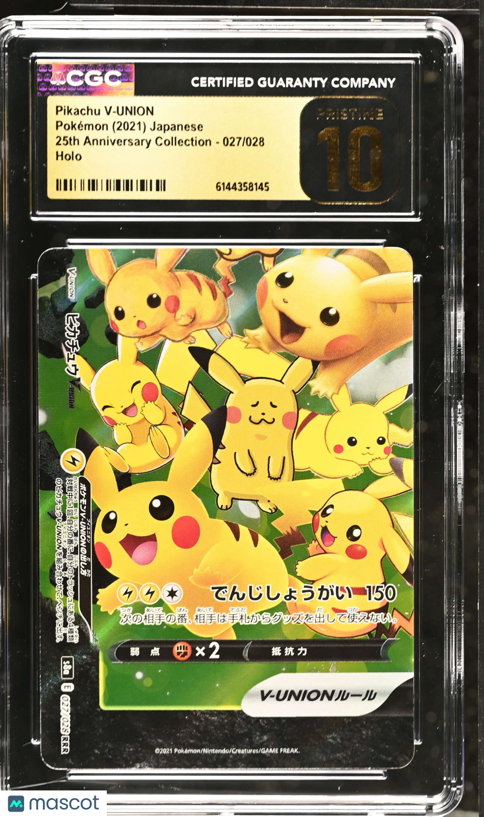 Pikachu V-UNION #027/028 Japanese 2021 Pokemon 25th Anniversary CGC Pristine 10