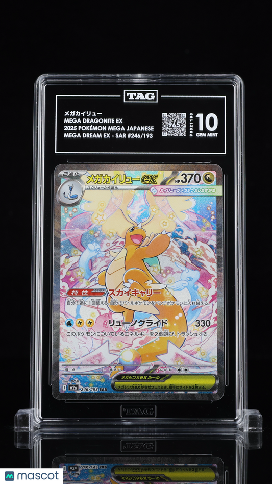 TAG 10 Mega Dragonite ex 246 Mega Dream ex Japanese Pokémon SAR