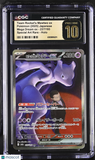 Pokemon Team Rocket's Mewtwo ex #237 SAR Japanese Mega Dream CGC 10 Pristine L1