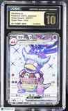Pokemon Slowking ex #086/071 Japanese Snow Hazard Super Rare CGC 10 Pristine A4