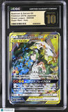 Pokemon Reshiram Zekrom GX #064 Japanese Dream League Alt Art CGC 10 Pristine 5c