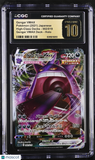 Pokemon Gengar VMAX #002/019 Japanese CGC 10