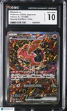 Pokemon Oricorio ex #111/080 SAR Japanese Inferno X CGC 10 Gem Mint 9a