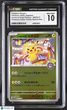Pokemon Tohoku's Pikachu #260/SV-P Japanese Pokemon Center CGC 10 Gem Mint 5c