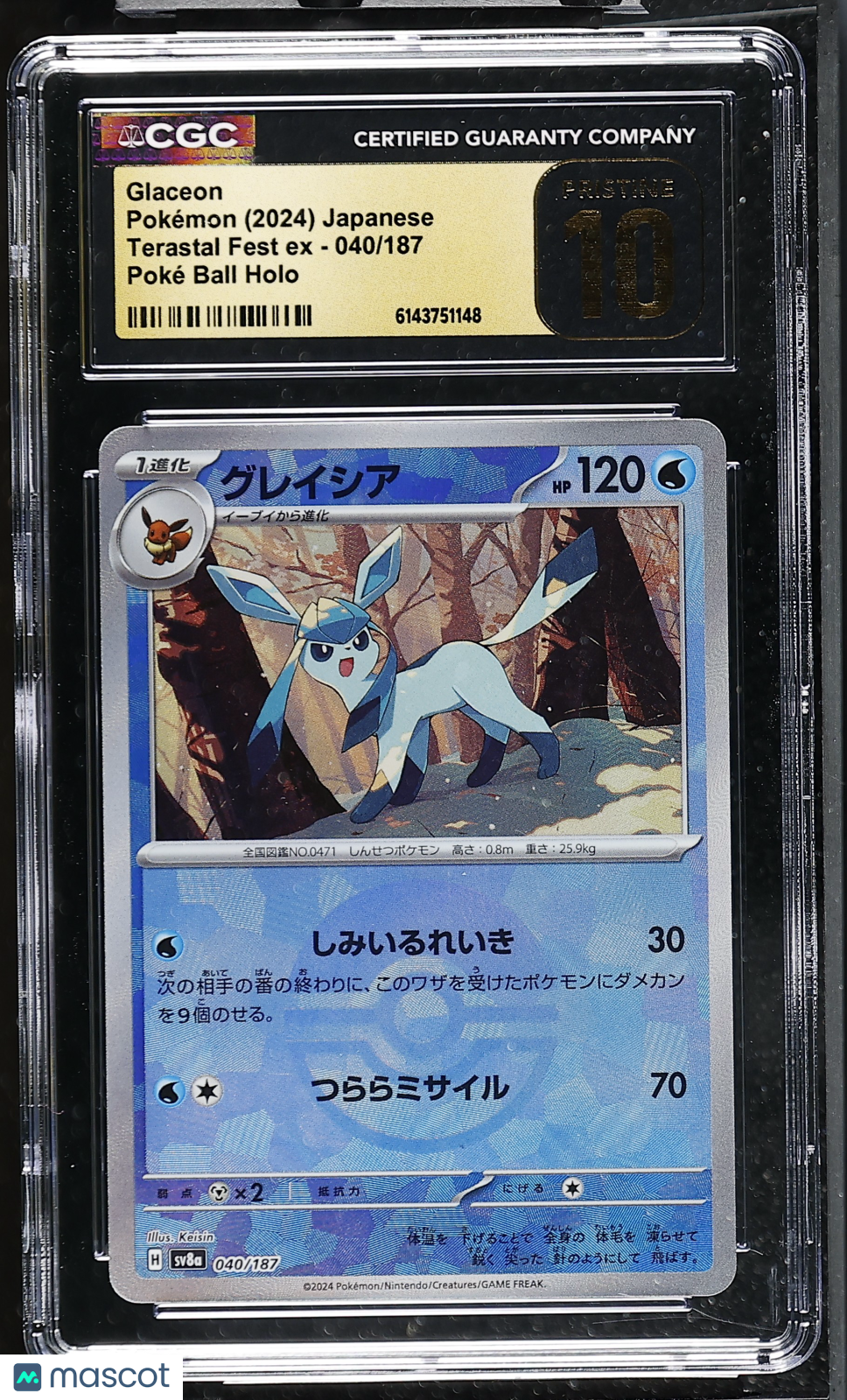 CGC 10 Pristine Glaceon 040/187 Poke Ball Terastal Festival ex SV8a Japanese