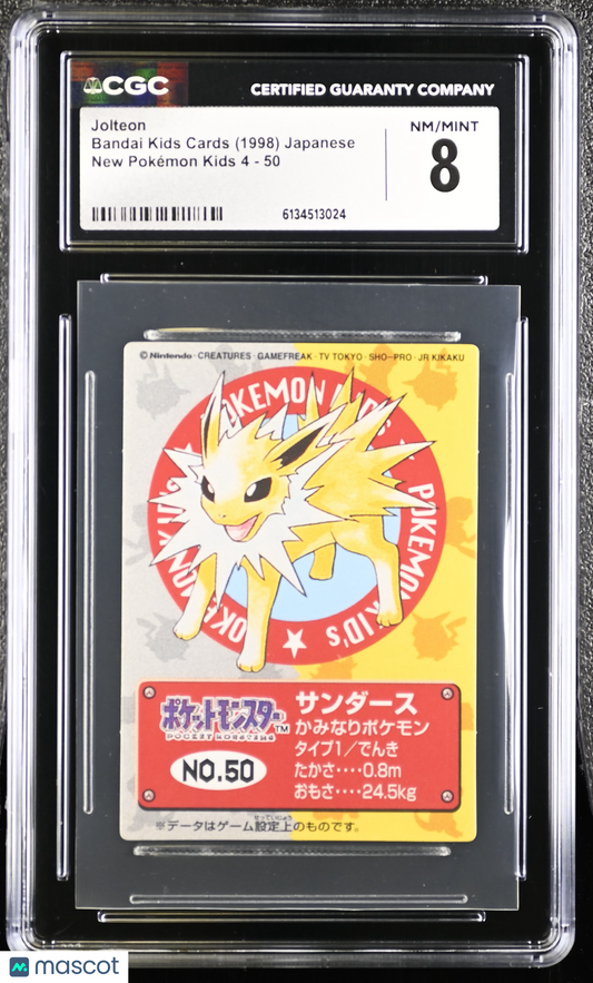1998 Bandai Kids Cards Pokemon Kids 4 Jolteon #50 CGC 8