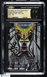 SS Vegeta Prince Strikes Back #BT11-130 Dragon Ball Super Vault CGC 10 PRISTINE