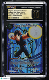 Vegeta Disciplined Warrior #BT11-054 Dragon Ball Super Vault CGC 10 PRISTINE
