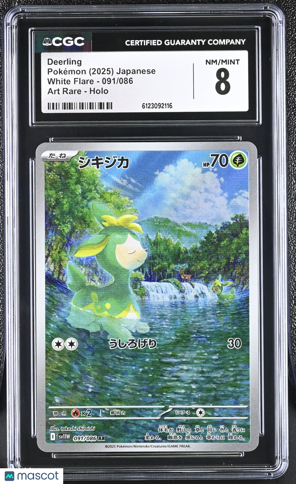 CGC 8 NM/Mint Deerling 091/086 White Flare (SV11W) Japanese Pokemon