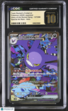 Pokemon Team Rocket's Crobat ex #127/098 SAR Japanese CGC 10 Pristine 2d