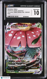 Pokemon Venusaur VMAX #002/021 Japanese CGC 10 Gem Mint (68)