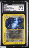 Steelix #H23/H32 Holo Rare 2003 Pokemon Aquapolis CGC 7.5