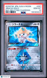 Jirachi #057 Japanese 2018 Pokemon Sun & Moon Sky-Splitting Charisma PSA 10