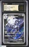 Pokemon Steelix 073/063 Japanese Mega Evolution Art Rare CGC 10 Pristine 2a (69)