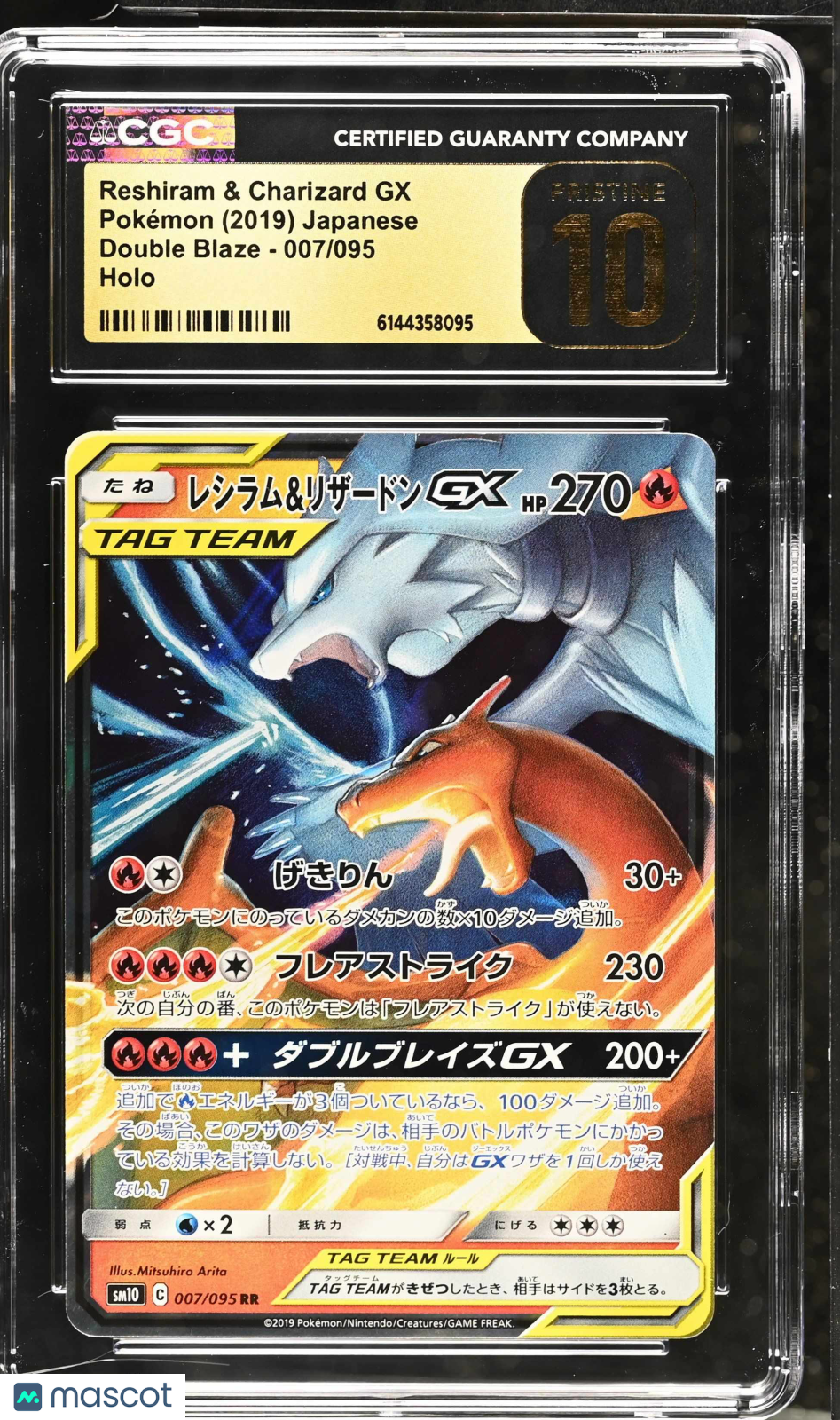CGC 10 Pristine Reshiram & Charizard GX 007/095 Double Blaze SM10 Japanese 2019