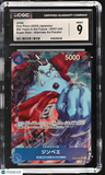 Jinbe #OP07-045 Japanese 2024 One Piece 500 Years In The Future CGC 9 Mint a3