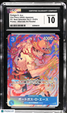 Portgas D. Ace #P-074 Japanese 2024 One Piece PC: Best Selection Vol.3 CGC 10