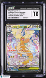 Pokemon Mega Dragonite ex #246/193 SAR Japanese Mega Dream CGC 10 Gem Mint L1