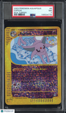 Espeon #6 2003 Pokemon Aquapolis Box Topper PSA 7