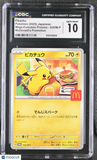 Pokemon Pikachu #020/M-P Japanese Mcdonalds Promo CGC 10 A6(08)