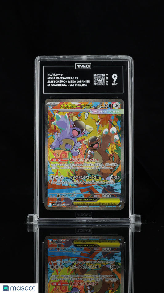 TAG 9 Mega Kangaskhan ex 089 Mega Symphonia Japanese Pokémon SAR
