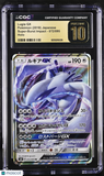 Pokemon Lugia GX #072/095 Japanese 072/095 CGC 10 A2