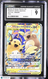 Pokemon Raichu & Alolan Raichu GX #008/054 Japanese 008/054 CGC 9 A4