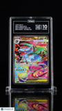 Mega Venusaur EX #087/063 Pokemon MEGA Brave Japanese TAG 10