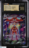 Pokemon Deoxys VMAX #222/172 Japanese Special Art Rare CGC 10 Pristine 1c