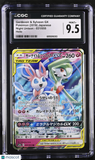 Pokemon Gardevoir & Sylveon GX #031/055 Japanese 031/055 CGC 9.5 A2