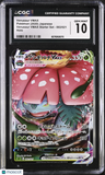 Pokemon Venusaur VMAX #002/021 Japanese CGC 10 Gem Mint (70)