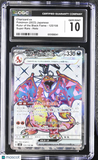 Pokemon Charizard ex #125 Japanese Obsidian Flames Super Rare CGC 10 Gem Mint A4