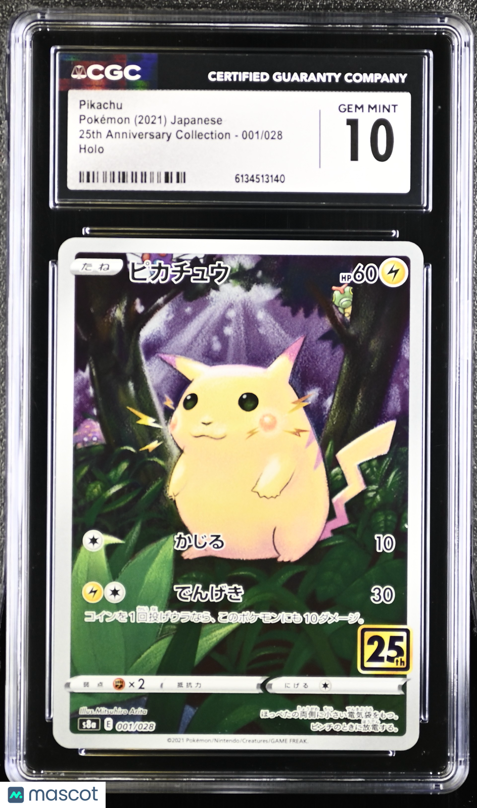 CGC 10 Gem Mint Pikachu 001/028 25th Anniversary Collection S8a Japanese Holo
