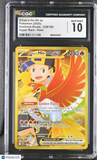 Pokemon Ethan's Ho-Oh ex #239/182 Destined Rivals Hyper Rare CGC 10 6a