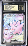 Pokemon Lillie's Clefairy ex #115 SR Japanese Battle Partners CGC 10 PRISTINE A4