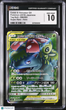 CGC 10 Pokemon Celebi & Venusaur GX 096/095 Japanese Tag Bolt Super Rare E2 (90)