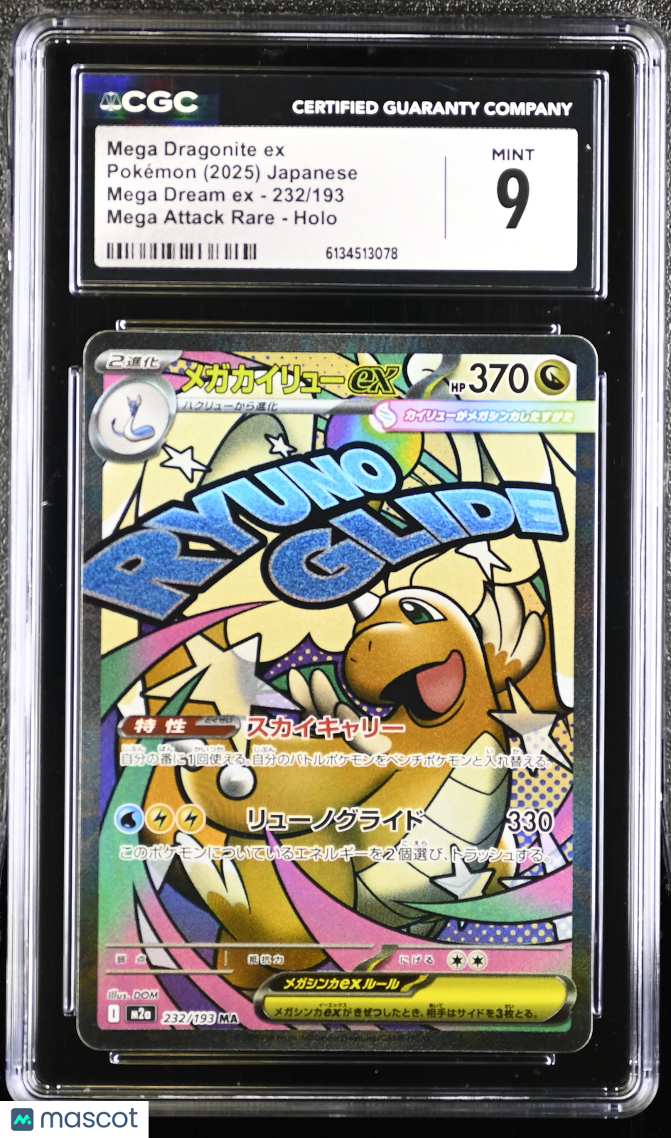 CGC 9 Mint Mega Dragonite ex MA 232/193 Mega Dream ex Japanese Pokemon