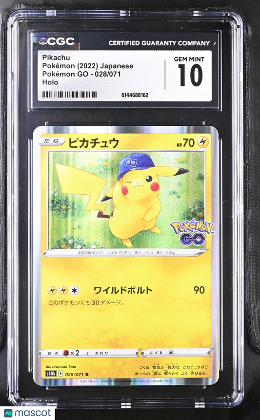Pikachu #028/071 Japanese 2022 Pokemon PokeMon Go CGC 10